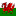 snowdonia.org icon
