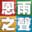 sobem.org icon