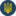 sobes-ter.gov.ua logo