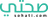 sohati.com logo