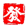 sop618.com icon
