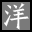 soulteary.com icon