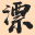southdrifter.com icon