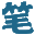 speedata.net icon