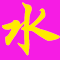 ss980.com icon