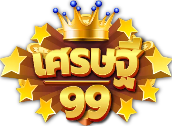 st99.club icon