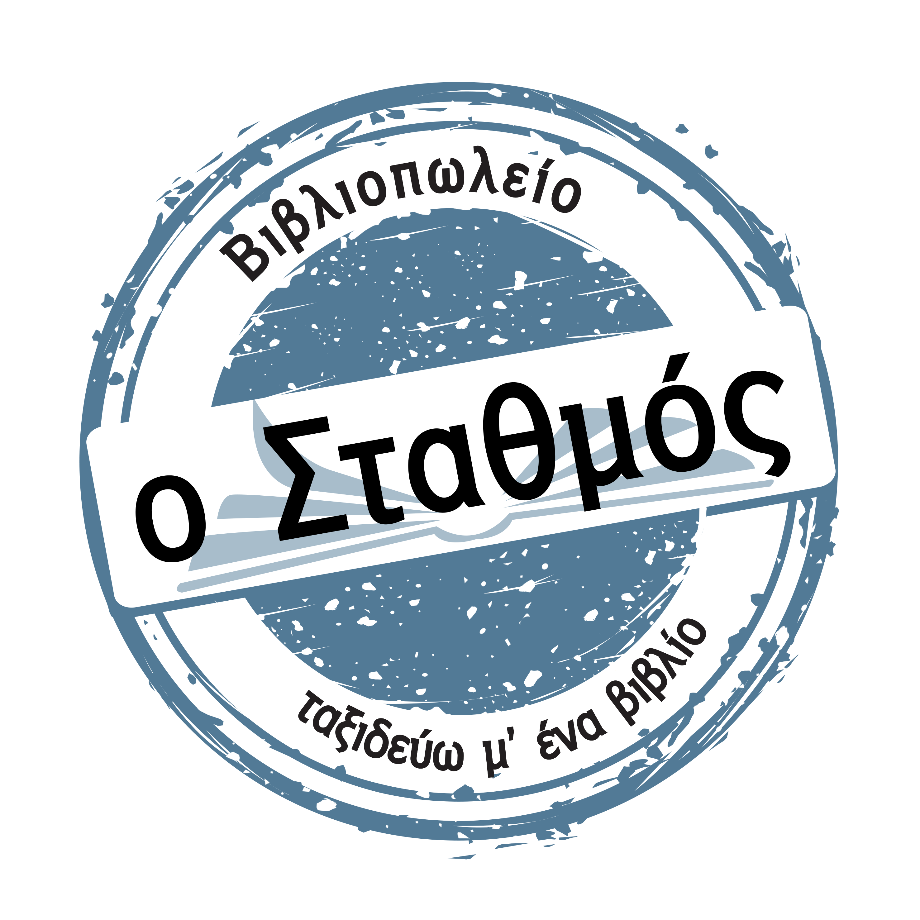 stathmos-books.gr icon