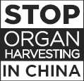 stoporganharvesting.org icon
