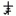 subgenius.com logo