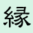 sugamo-sk-ennoichi.jp icon
