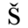 sum.si icon