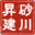 sunakawa-step.com icon