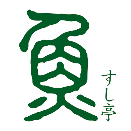 sushirojambi.com icon