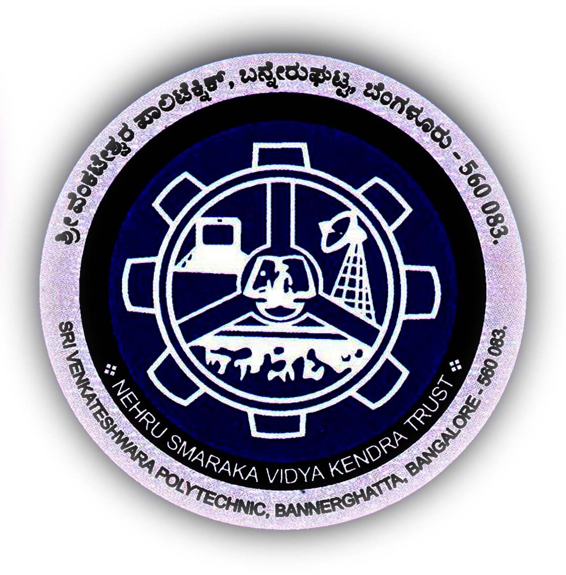 svpolytechnic.org