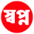 swapno.in icon