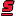 Swisher logo