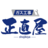 syouzikiya.jp icon