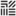 szachownica.com.pl icon
