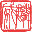 szleanway.com icon