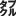 tabkul.com logo