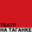tagankateatr.ru icon