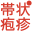 taijouhoushin.jp icon