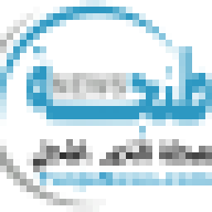 tanjanews.com icon
