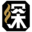 tanteihikakupro.com icon