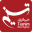tasnimnews.ir icon