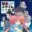 tensei-shitara-slime-datta-ken.online icon