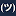 favicon