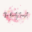 Thebeautytransit logo