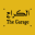 thegarage.sa icon