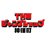 thejumpshop.jp icon