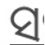 thesamikhsya.com icon