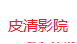 ting30.com icon
