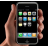 tiphones.com icon
