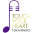 tokairadio.co.jp icon