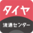 tokyo-tire.com icon