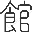 tongrenguan.cc icon