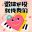 toupiaojia.cn icon