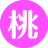 tourei-hoiku.net icon