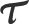 towny.com icon