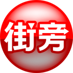 trollslandatoystore.com icon