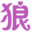 ttdvfd.com icon