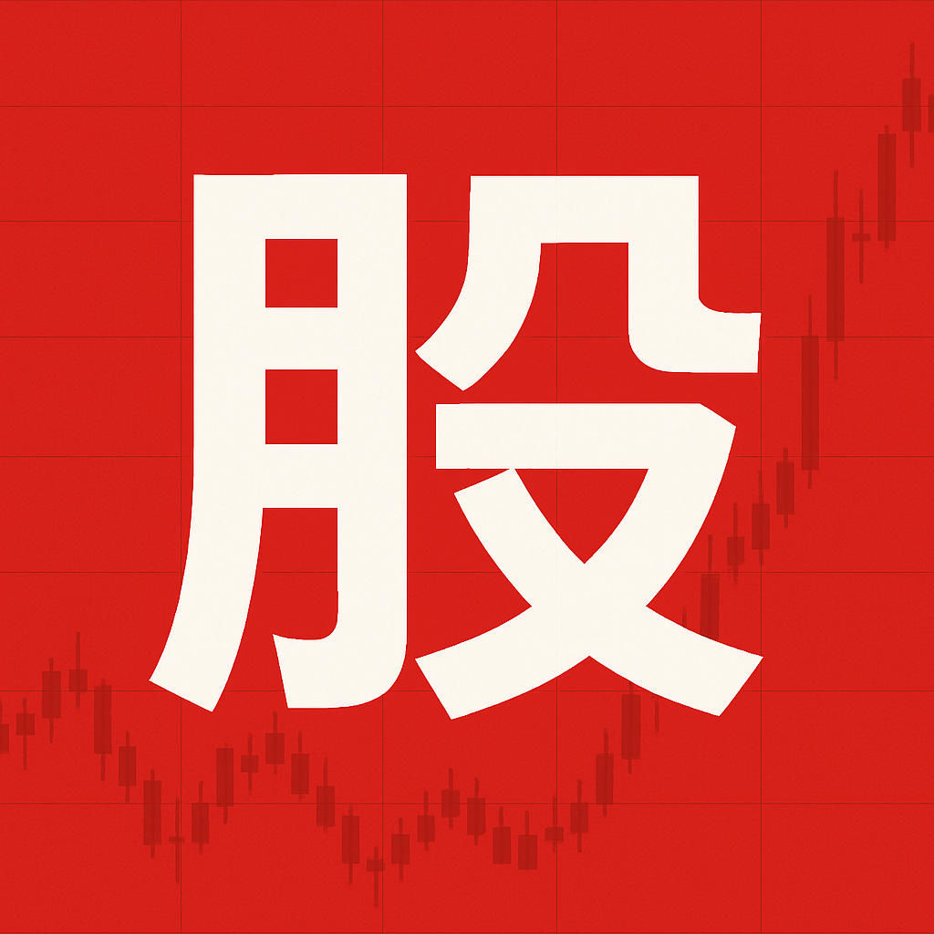 tuicw.com icon