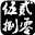 tuimzz.com icon