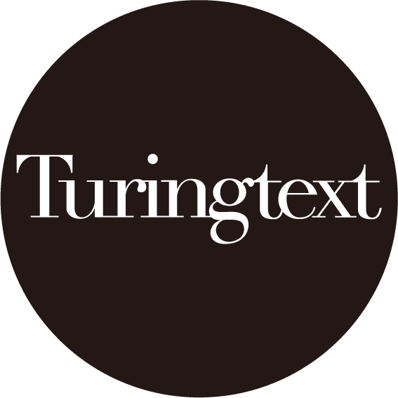 turingtext.io icon