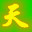 tx549.com icon