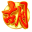 uberestimate.com icon
